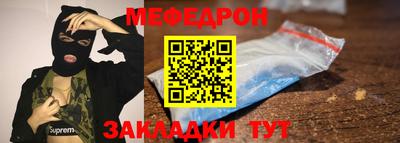 кокаин перу Аргун