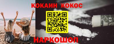 гидра Апрелевка