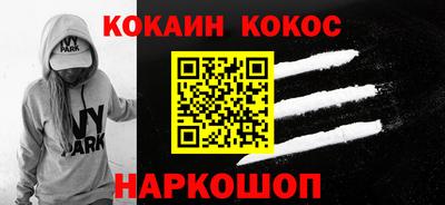 гидра Апрелевка