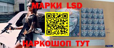 кокаин перу Аргун