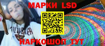 кокаин перу Аргун