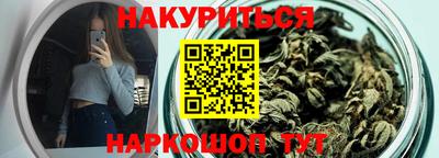 гидра Апрелевка
