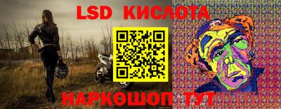 скорость mdpv Апшеронск