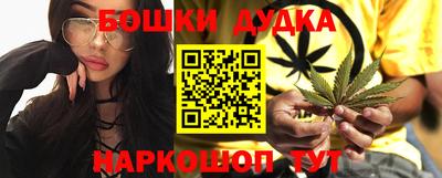 гидра Апрелевка