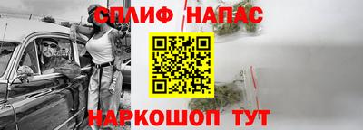 кокаин перу Аргун