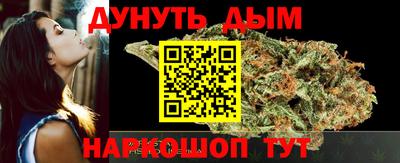 кокаин перу Аргун