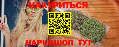 скорость mdpv Апшеронск