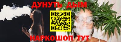 кокаин перу Аргун