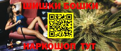 гидра Апрелевка