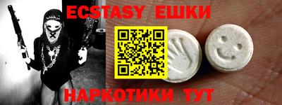 гидра Апрелевка