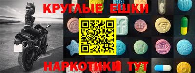 гидра Апрелевка