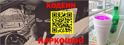 гидра Апрелевка