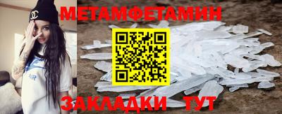 гидра Апрелевка