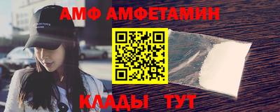 кокаин перу Аргун