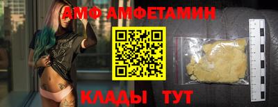 гидра Апрелевка