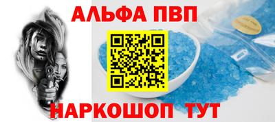 кокаин перу Аргун