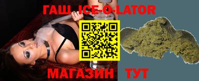кокаин перу Аргун