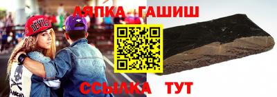 кокаин перу Аргун