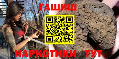 кокаин перу Аргун