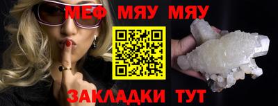 кокаин перу Аргун