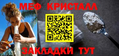 гидра Апрелевка