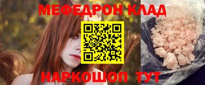 кокаин перу Аргун